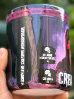 کراتین اسکال لبز - تصویر 2