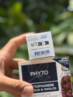 فیتو فانر طرح جدید - تصویر 2