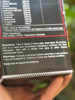 آمینو مگا اسپرت هار کور - تصویر 2