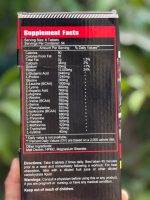 آمینو مگا اسپرت هار کور - تصویر 4