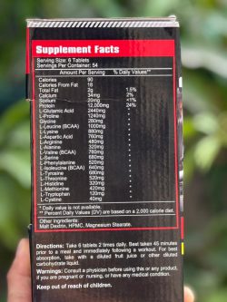 آمینو مگا اسپرت هار کور - تصویر 4