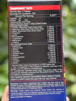 آمینو مگا اسپرت چیکن - تصویر 3