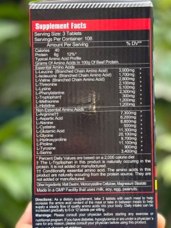 آمینو  برند مگا اسپرت بیف - تصویر 3