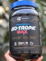 وی ایزوله برند رونی کلمن طرح 2024