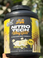 وی گلد لیمیتد برند ماسل تک طرح ۲۰۲۶