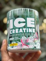 آیس کراتین طعم دار برند FA طرح جدید