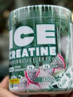 آیس کراتین طعم دار برند FA طرح جدید - تصویر 3