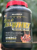 وی گلد پریمیوم برند آلمکس طرح2025