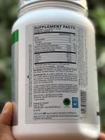 Bcaa برند اکستند - تصویر 2